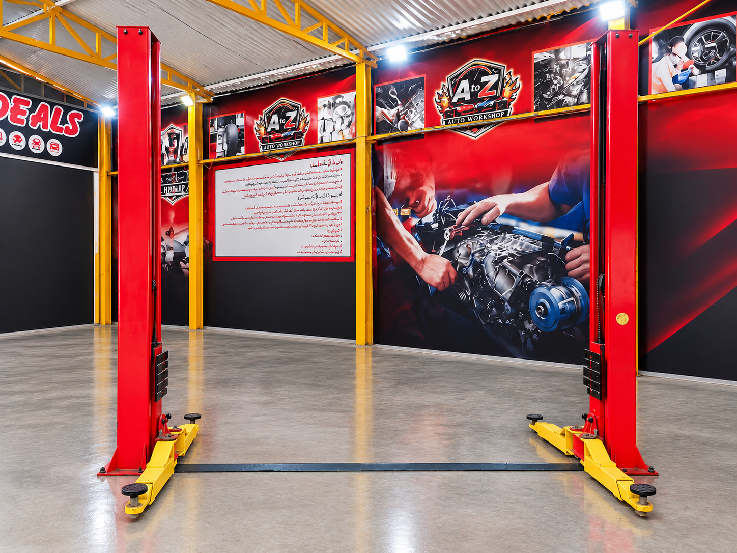 Two Post Car Lift